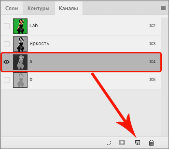 img/2021/06/udalenie-zelenogo-fona-7.png 350x307
