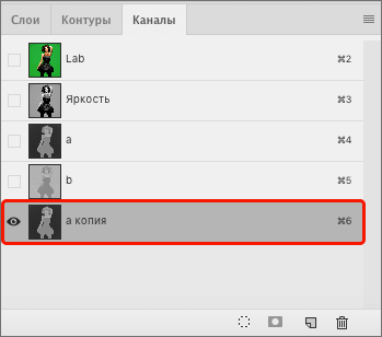 img/2021/06/udalenie-zelenogo-fona-8.png 349x308