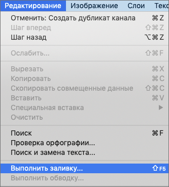 img/2021/06/udalenie-zelenogo-fona-9.png 333x367