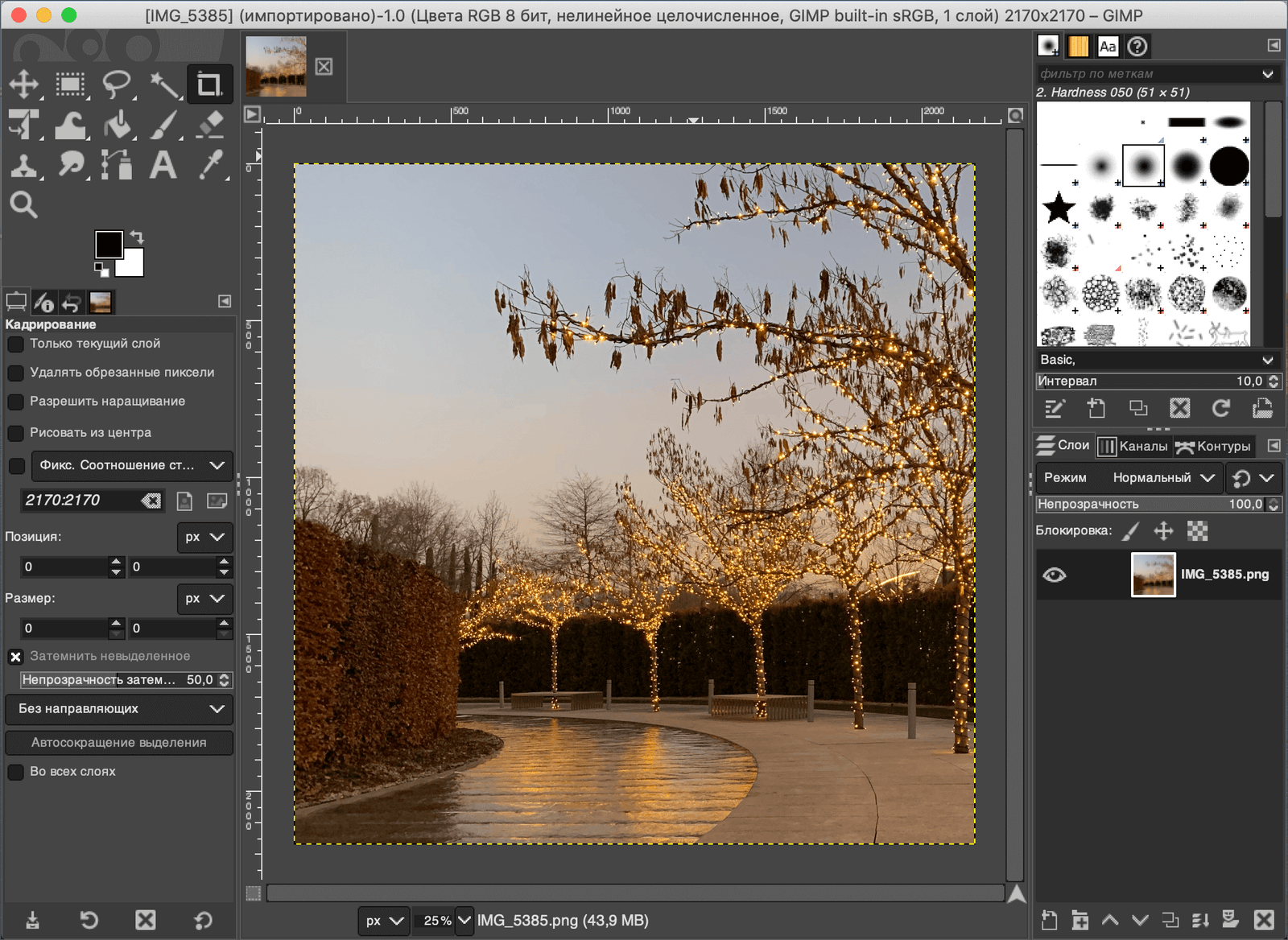 img/2021/07/besplatnye-redaktory-1.png 2052x1498