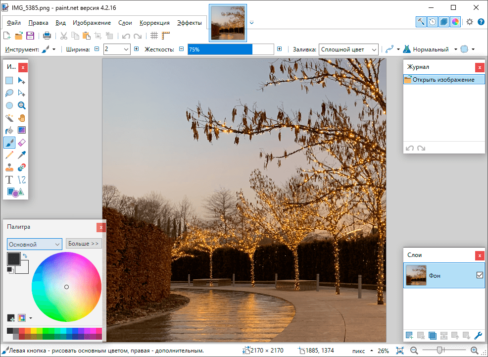 img/2021/07/besplatnye-redaktory-4.png 986x721