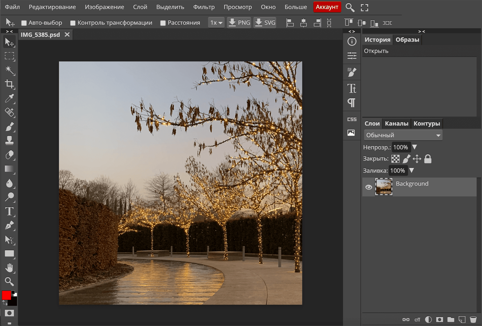 img/2021/07/besplatnye-redaktory-5.png 2150x1454