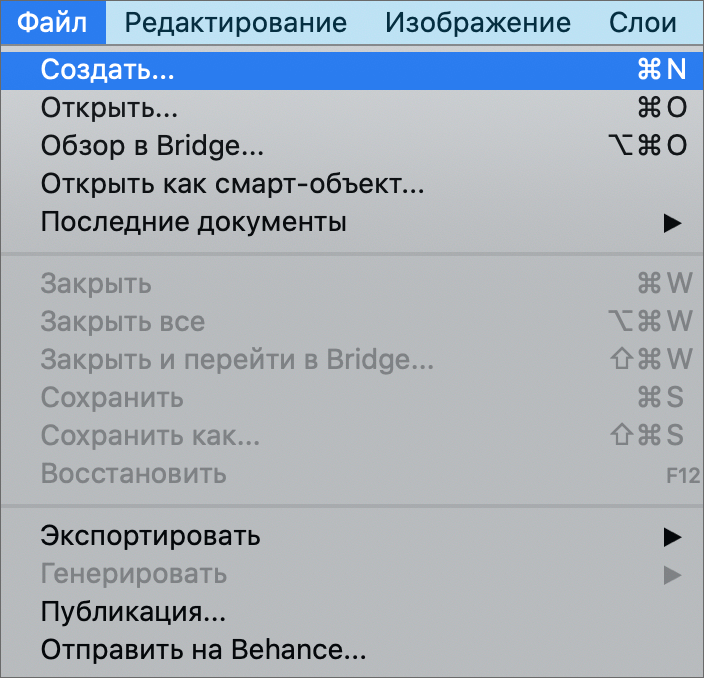 img/2021/07/zalivka-fona-1.png 704x678