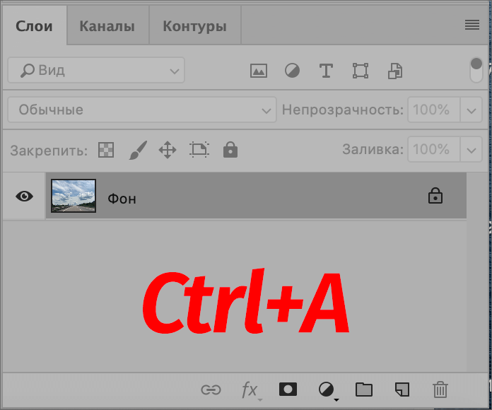 img/2021/07/zalivka-fona-15.png 696x579