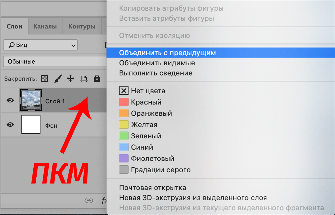 img/2021/07/zalivka-fona-22.png 1126x724