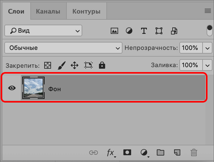 img/2021/07/zalivka-fona-23.png 692x526