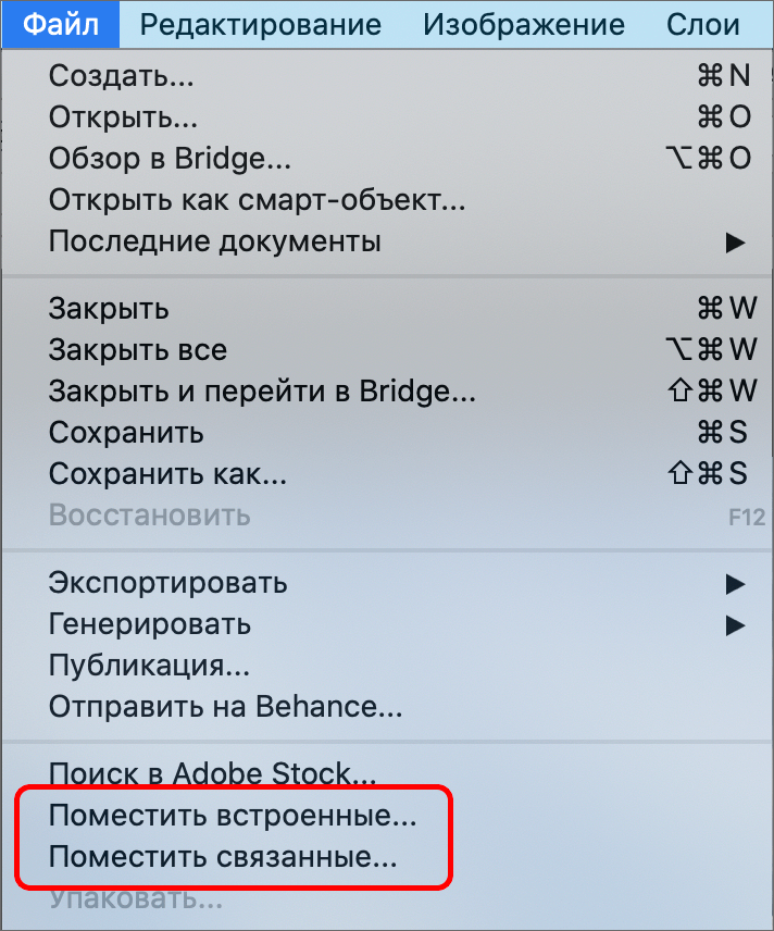 img/2021/07/zalivka-fona-28.png 712x856