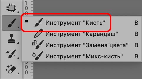 img/2021/07/zalivka-fona-4.png 482x268