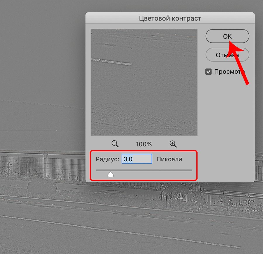 img/2021/08/foto-yarche-10.png 900x868