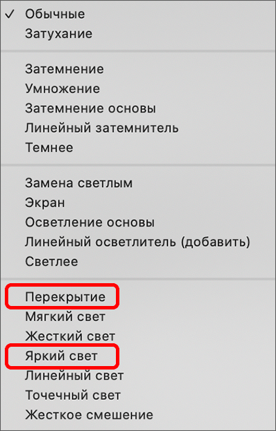 img/2021/08/foto-yarche-12.png 400x624