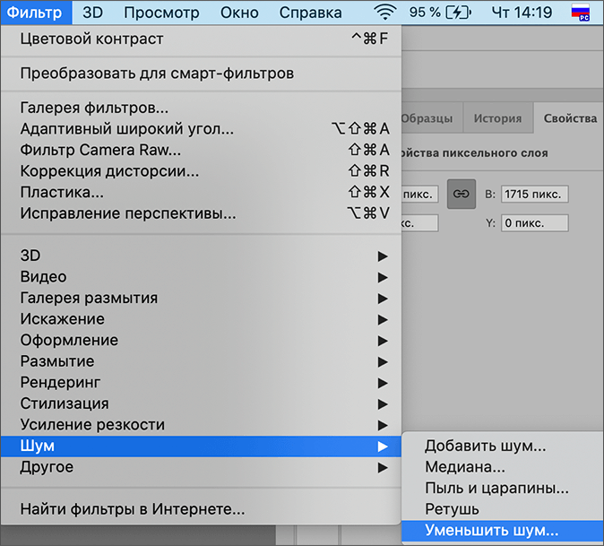 img/2021/08/foto-yarche-14.png 674x609