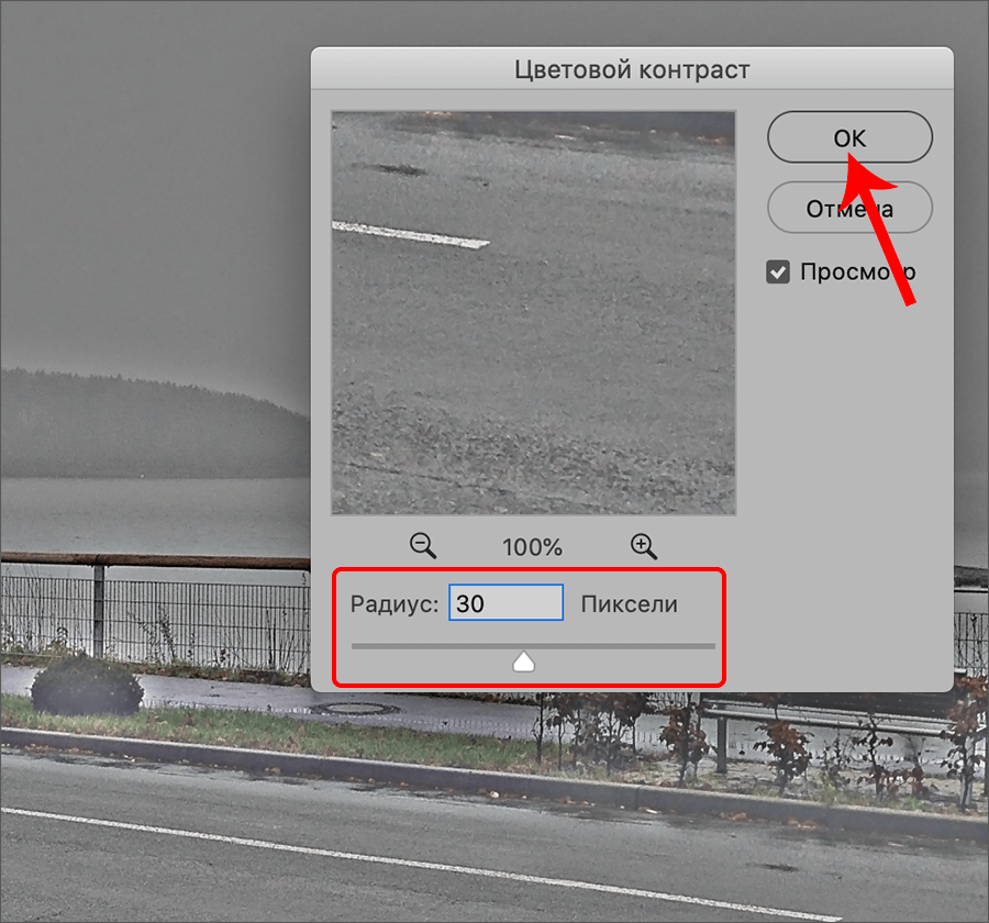 img/2021/08/foto-yarche-17.png 900x841