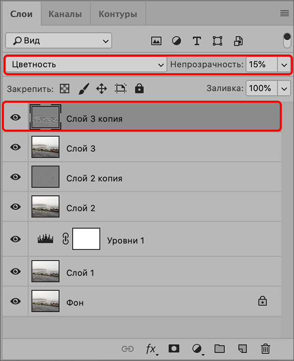 img/2021/08/foto-yarche-18.png 600x735