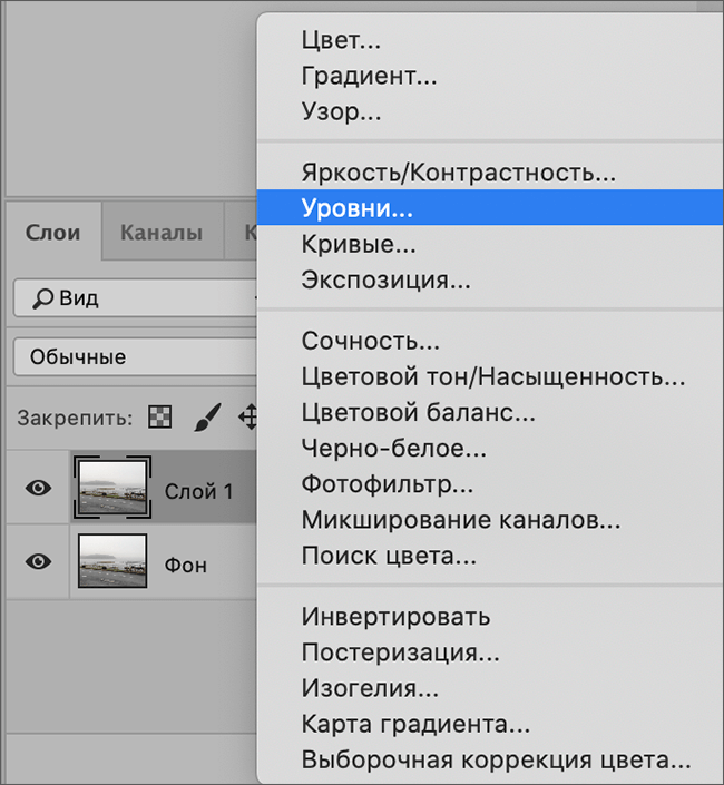 img/2021/08/foto-yarche-4.png 650x705