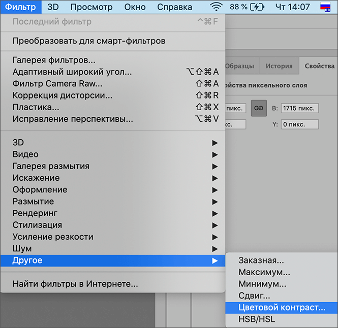 img/2021/08/foto-yarche-9.png 665x646