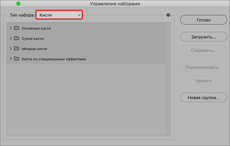 img/2021/08/novye-stili-2.png 800x509