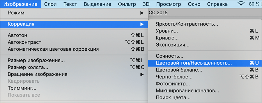 img/2021/08/sepiya-10.png 900x354