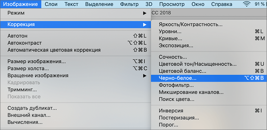 img/2021/08/sepiya-15.png 900x440