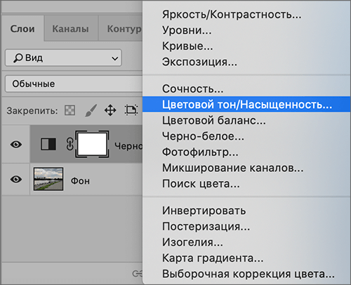 img/2021/08/sepiya-20.png 500x406