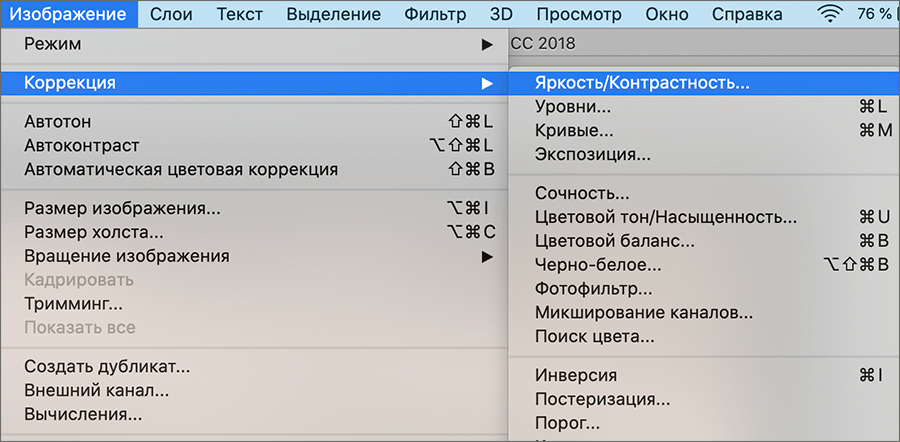 img/2021/08/sepiya-6.png 900x442