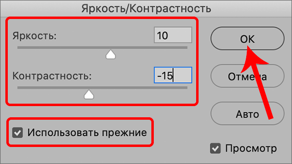 img/2021/08/sepiya-7.png 600x338