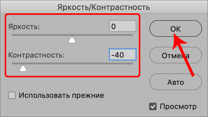 img/2021/08/sepiya-8.png 670x377