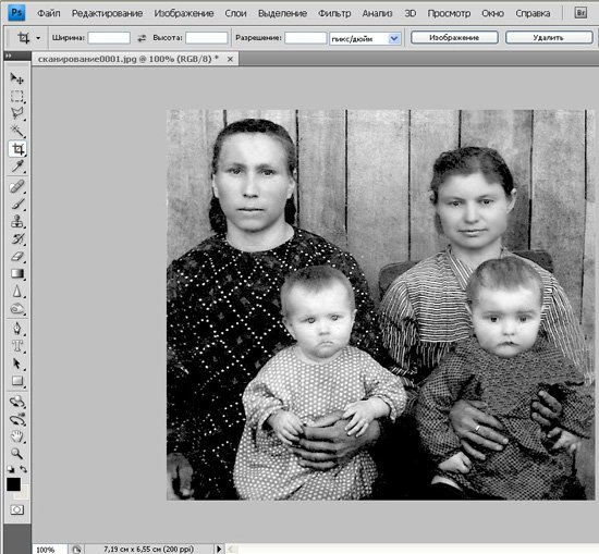 photoshop-restavracija-foto-11.jpg 550x509