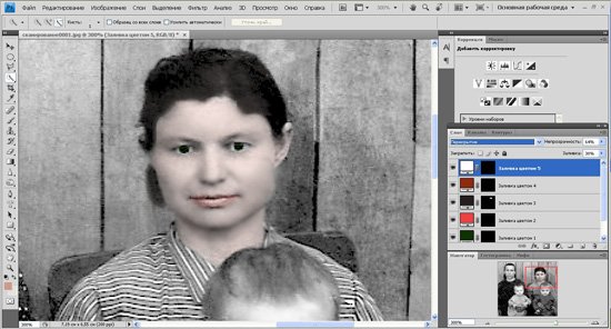 photoshop-restavracija-foto-15.jpg 550x296
