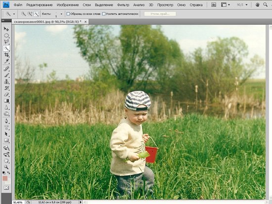 photoshop-restavracija-foto-16.jpg 550x413