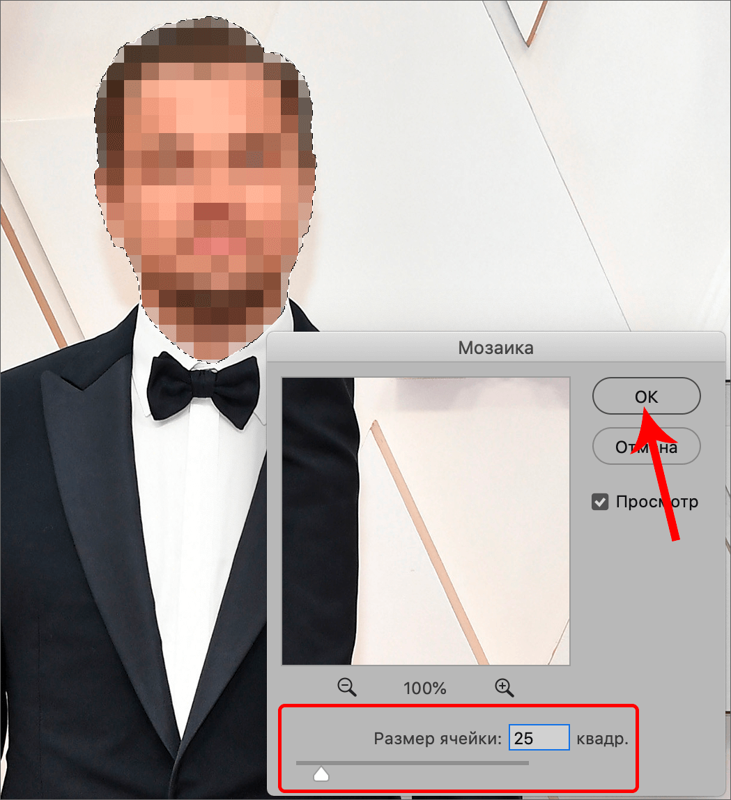 img/2021/09/zamazka-litsa-11.png 1049x1148