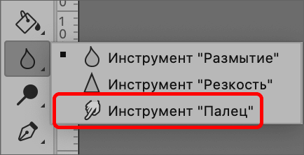 img/2021/09/zamazka-litsa-12.png 434x222