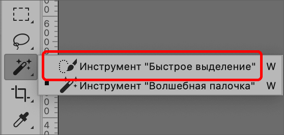 img/2021/09/zamazka-litsa-3.png 558x266