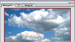 Панель навигации