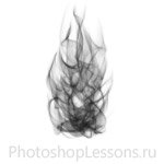 Кисти в виде огня для Фотошопа - кисть 18