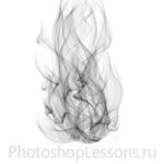 Кисти в виде огня для Фотошопа - кисть 2