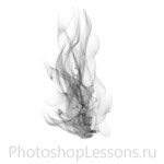 Кисти в виде огня для Фотошопа - кисть 7