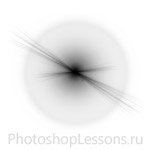 Кисти в виде бликов и звезд для Фотошопа - кисть 1