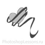 Кисти в виде сердечек для Фотошопа - кисть 11