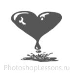 Кисти в виде сердечек для Фотошопа - кисть 2