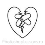 Кисти в виде сердечек для Фотошопа - кисть 20