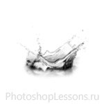 Кисти в виде брызг воды для Фотошопа - кисть 11