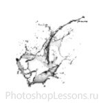 Кисти в виде брызг воды для Фотошопа - кисть 13