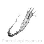 Кисти в виде брызг воды для Фотошопа - кисть 2