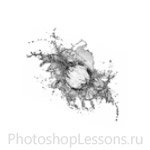 Кисти в виде брызг воды для Фотошопа - кисть 4