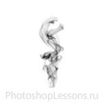 Кисти в виде дыма для Фотошопа - кисть 2