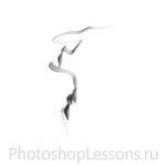 Кисти в виде дыма для Фотошопа - кисть 36