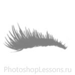 Кисти в виде ресниц для Фотошопа - кисть 37