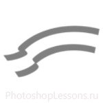 Кисти в виде лент для Фотошопа - кисть 41