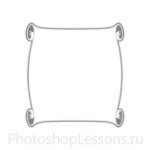 Кисти в виде лент для Фотошопа - кисть 6