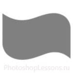 Кисти в виде лент для Фотошопа - кисть 9